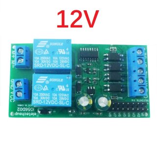 IO56D02 DC 12V Multifunction Forward Reverse Limit Start Stop Pusher Motor Controller Board