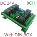 RYN408F (8CH 24V With Shell) 4-8CH Relay Pluggable Modbus Remote IO Module Baud Rate Slave ID Dip Switch Selection Easy To Use Multi-function Switch Board