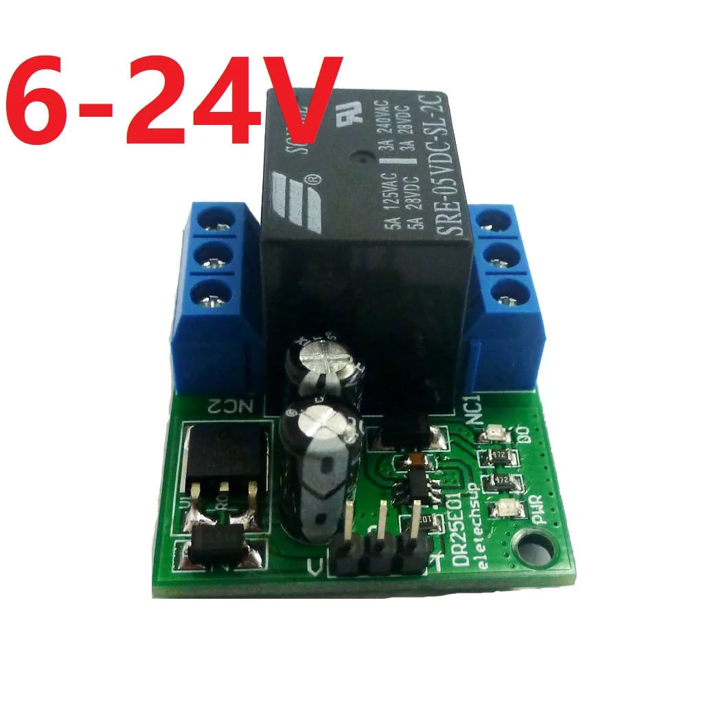 DR25E01 12V DC 9V 12V 24V 3-5A Flip-Flop Latch DPDT Relay Module Bistable Self-locking Switch Low pulse trigger Board for Motor LED PLC